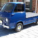 Illustration for article titled Custom 1969 Ferrari Micro Kei Pickup Could Fit In Your Pocket